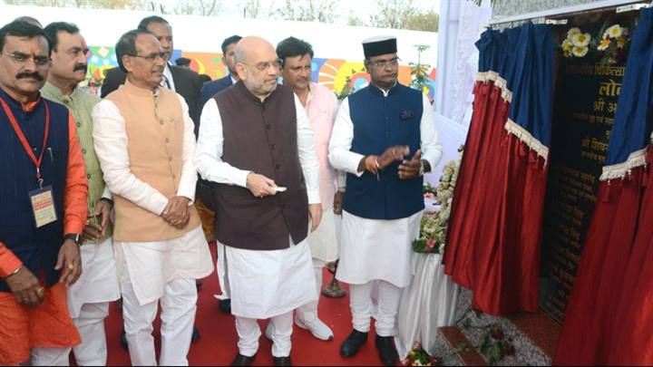 देश में स्वास्थ्य क्षेत्र को समग्र विकास की अवधारणा पर बढ़ाया जा रहा है : केंद्रीय मंत्री श्री शाह